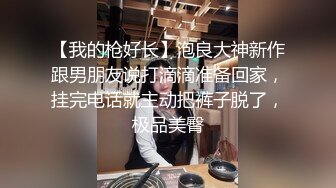 【自拍】俄罗斯美极品美少女和男友家中做爱自拍最后还内射了