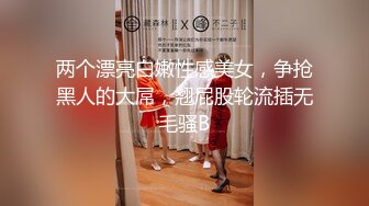 【兮特乐】淫水渗出~巨乳美腿~相当奈斯【11V】 (7)