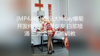 【劲爆❤️气质女神】加奈学姐✿ 极品淫丝御姐肉体极致盛宴 轻抚肉棒挑逗一口含住 瞬间快感上头 极品蜜穴湿嫩榨精