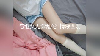 [MP4]满足你对少妇的一切幻想，【仙气飘飘】风骚小少妇，妩媚淫荡，大黑牛辅助才能满足，淫水充溢蝴蝶穴欲望满满