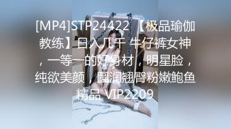 [MP4/ 10.83G] 最新流出酒店偷拍 会所女技师给几个嫖客提供各种按摩打飞机啪啪性服务