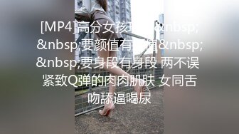 高颜值美女吃鸡 这技术不错 有点教学级别 美女吃大吊 视角享受