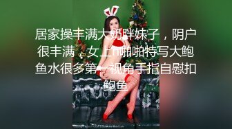 极品风骚御姐一个人陪狼友发骚，听狼友指挥舔自己奶子，全程露脸干净的蝴蝶逼逼，跳蛋自慰呻吟，表情好骚啊