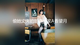 麻豆传媒 MPG0055 外送意外操上巨乳娘 凌薇