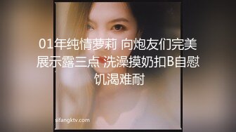 小伙重金约到不输明星颜值的长发美女 身材又好各种姿势操了又操