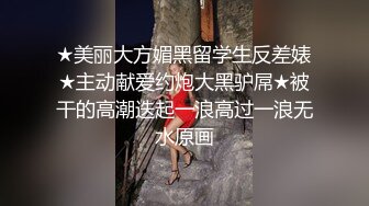 ⚫️啊~射我屁眼里，对话淫荡，反差露脸邻家乖乖女眼镜妹【小芸】高价定制最终版，居家各种淫荡自拍，没了纯只剩下欲 (7)