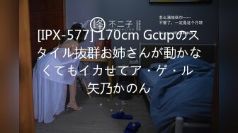 【新片速遞】 漂亮少妇 被大鸡吧操成了烂逼烂屁眼 轻轻松松随便进 两洞想插那个就那个 最后口爆[149MB/MP4/02:20]