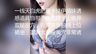 (no_sex)20231004_清纯小辣妹_743522414