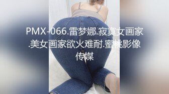 ⭐⭐⭐极品超市老板娘，【北冥有鱼】，真实刺激，今天店里生意不好，趁机勾搭外卖小哥~店里无套内射~⭐⭐⭐ (3)