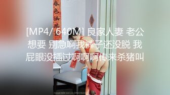 《跨年重磅女神精品》露脸才是王道！颜值巅峰白富美推特网红【龙猫夫妇】最新私拍，露出百合野战紫薇啪啪，阴环全身纹野 (6)