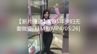 OF站健身.熟女.户外.淫妻cassie_ibiza合集【528V】 (24)