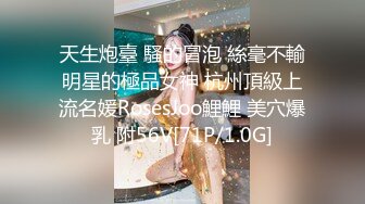 摄影大咖王动御用极品网红模特阿朱精品【公厕里的胶衣女特工】超诱人白虎肥鲍我给满分很有撸点