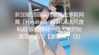 [MP4]STP25491 第一女探屌回归带好妹妹一起直播大秀激情4P小哥哥，吃奶玩逼一起舔大鸡巴，让两个小哥在沙发上多体位爆草 VIP2209