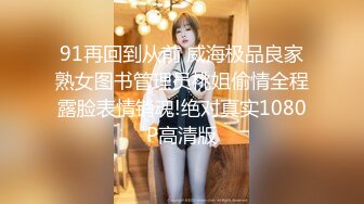 6月最新录制 户外露出主播【Asia-Lynn】公共男厕女神跳蛋自慰 震的高潮 隔壁偷看真刺激【100 v】 (5)