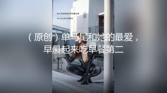 流出酒店情趣圆床偷拍拆二代胖哥和娇小漂亮女炮友激情轮流上位啪啪