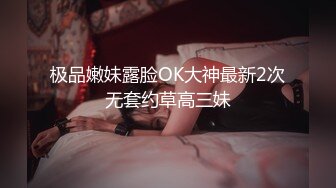 白嫩女友甩出粉嫩美乳看了安耐不住掏出粗壮肉棒猛烈的蹂躏