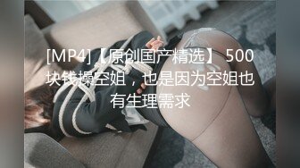 情侣流出❤️洛杉矶华人高颜值情侣性爱流出2