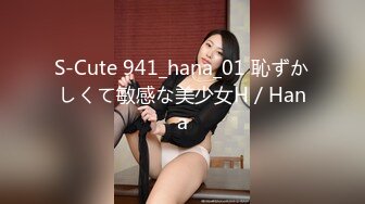 《頂級重磅泄密》萬人在線關註的Onlyfans極品乳神『沖田杏梨』私拍 豪乳大肥臀都了解不多介紹了555P  (8)