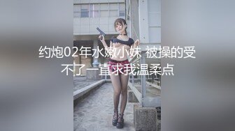 《最新重磅精品》超顶大尺度！假面舞团台柱子美鲍小姐姐【娟子】超会版~赤裸裸露奶露逼摇摆挑逗~阴毛是亮点~撸点很高 (2)