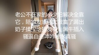 [2DF2]外围身高160性格活泼开朗小美女洋洋服务上流人瘦奶大急不可待沙发上就开始搞被夸奖j8好大 [MP4/87.4MB][BT种子]