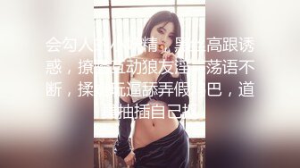 kcf9.com-华人网黄刘玥闺蜜「Fanny Ly」「李月如」OF私拍 鸳鸯浴前先给白大屌来一发口爆