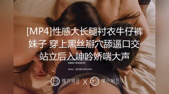 【新片速遞】&nbsp;&nbsp; 熟女大姐 啊啊好舒服到底了 我还想要骚逼痒 上位骑乘全自动 小哥哥被霍霍内射了 不满足还想要 狂舔逼贴菊花 [523MB/MP4/44:30]