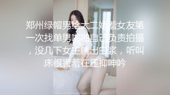 爱口的小母狗