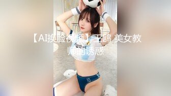 河北燕山大学 女大学生 世纪港湾地下车库 车震被男友流出 身材逼逼无敌棒