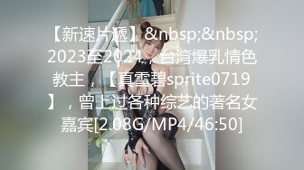 TZ-078-01.我的机器人女友.上篇.麻豆传媒映画原创伙伴兔子先生