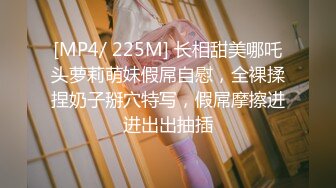 [原创] 兄弟的纯情女友，我的骚货母狗