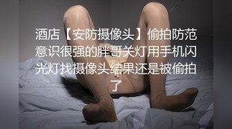 大师尾随偷拍 美女裙底风光很仙的紫色吊带连衣裙美女白色窄内夹出13缝+王心凌同款爱你裙子