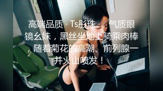 汕头市龙湖区第二人民医院院长黄宏佳与人妻王梦洁通奸，在家被抓现行，王主任高潮时的声音给我听硬了！