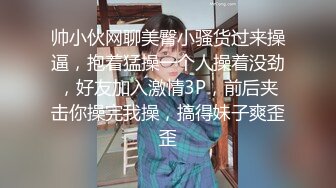 说话温柔酒窝眼镜新人美女，舔弄深喉假屌，M腿跳蛋震动肥穴，掰穴摩擦阴蒂，想要了假屌抽插上下骑坐