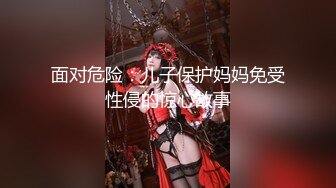 ins高颜值极品小美女[程小宇] 做外围赚外快  被金主爸爸锁上镣铐随意玩弄  视频泄露