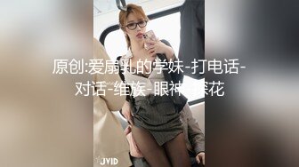 HUL-027淫荡女室友爱处男-我是干柴他是烈火