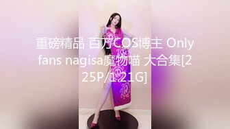 天然むすめ~橘理奈21岁ご主人様！チンコの调子は如何ですか