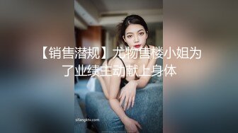 【OnlyFans】华裔媚黑婊【TheStagCouple】黑人兄弟们 3P群P 不间断输出【27v】  (5)