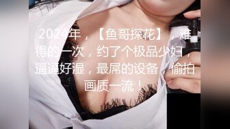 (郑州)后入穿网袜的老婆