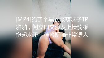 对话淫荡，超强PUA大神约炮专家把很会淫叫的露脸无毛短发骚女调教成标准淫娃，母狗属性拉满，如痴如醉的享受着被玩弄 (14)