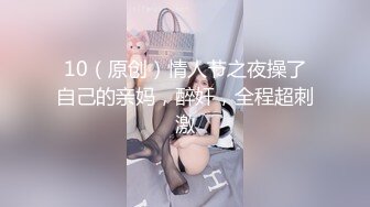 G奶欲姐 欲姐女教师_纯欲女教师 合集【86V】 (77)