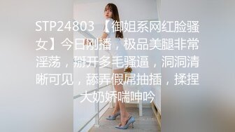 约聊了很久的网友见面投资100万❤️面基颜射卖茶叶的美女网友-女神糖糖~1