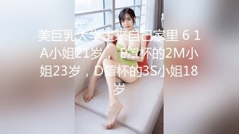 [MP4/1.43G]【推特 一杆钢枪】带女友给兄弟们操 和女友姐妹双飞 最新