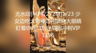 【性爱极乐园重磅核弹】调教大神『七爷』六月最新长付费私拍各种虐操玩弄调教黑丝白嫩肌肤极品空姐 (5)