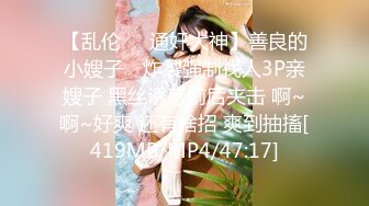 [MP4/ 257M] 约1500元小妞 露脸交身材好 多姿势激情爆草很配合