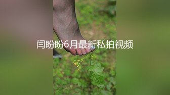 色控PH-124女家教的考验