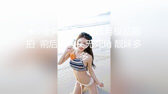 《叔嫂乱伦》大哥外出饮酒作乐 我深夜潜入闺房照顾嫂子