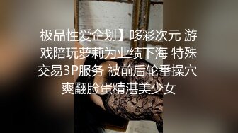 很仙气的汉服