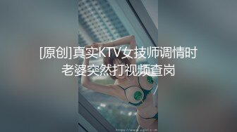 【韩国古早探花系列】第6弹 老哥酒店约了个清纯小美人，先是一阵玩弄，接着一顿狂艹不停！