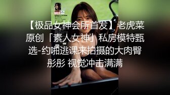 欧美直播跳蛋高潮长腿美女Hiddendana合集【25V】 (10)