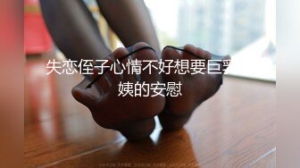 网红陈郁翔床上激战合集